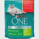 Сухой корм для кошек Purina One с индейкой и злаками, 750г