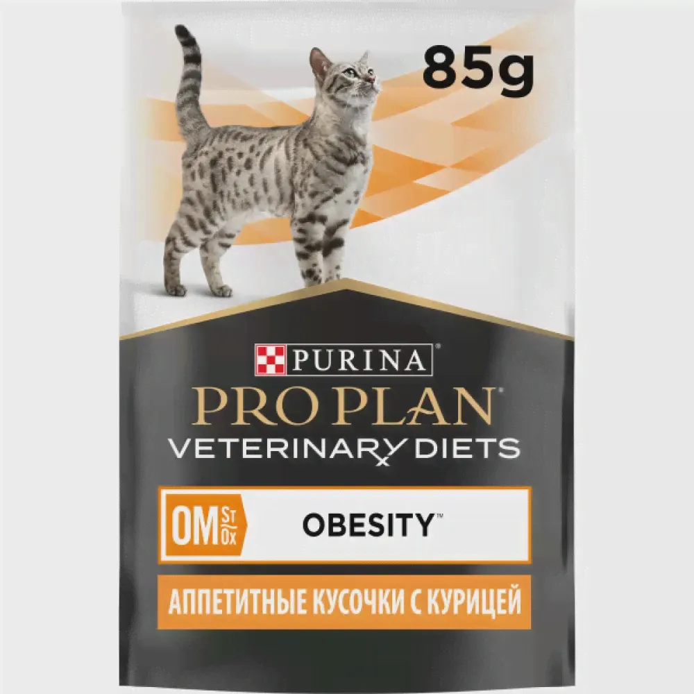 Purina PVD / OM Obesity Management влажный корм для кошек диетический для снижения избыточной массы тела, с курицей, пауч 85 гр