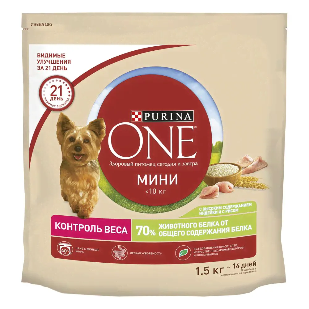 Purina One Mini сухой корм для собак здоровый вес индейка рис