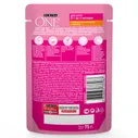 Корм для котят Purina (Пурина) One 75г курица-морковь