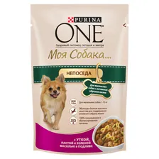 Влажный корм Purina ONE Активная для взрослых собак мелких пород с уткой, пастой и зеленой фасолью - 100 г