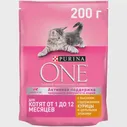 Purina One / Пурина Ван сухой корм для котят, с высоким содержанием курицы и цельными злаками, 200 гр