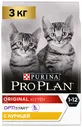 Сухой корм для котят Purina Pro Plan Optistart Original Kitten с курицей 3кг