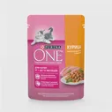 Purina One / Пурина Ван пауч влажный корм для котят с курицей и морковью, 75 гр
