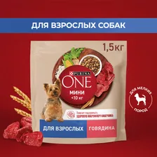 Корм сухой Purina One для взрослых собак мелких и карликовых пород с говядиной и рисом, 1.5кг