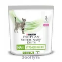 Сухой корм Purina Pro Plan Veterinary Diets HA для кошек при аллергии