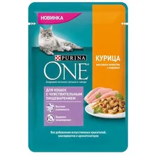Влажный корм для кошек Purina ONE при чувствительном пищеварении, с курицей, с морковью 42 шт. х 75 г (кусочки в соусе)