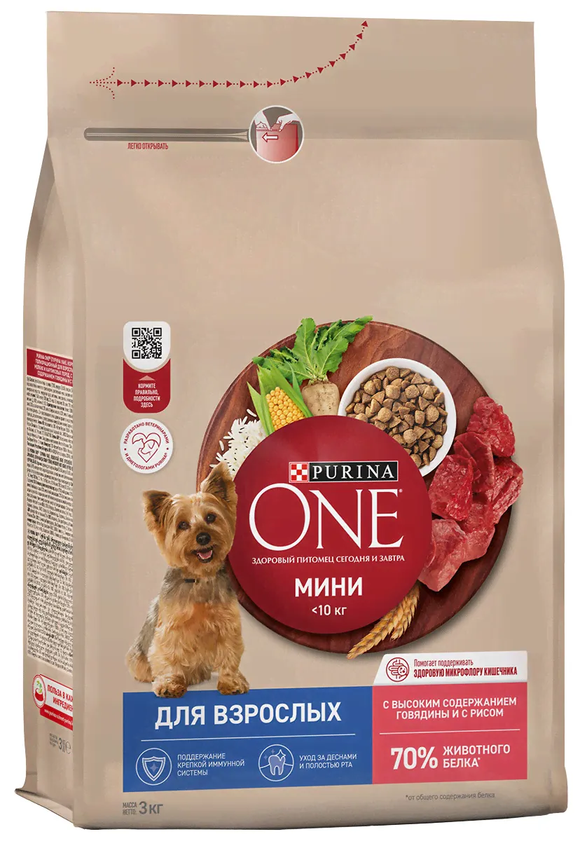 Purina One Сухой корм для взрослых собак мелких и карликовых пород с говядиной и рисом 3 кг-0