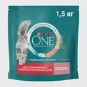 Сухой корм для стерилизованных кошек Purina One с лососем и пшеницей 1.5кг
