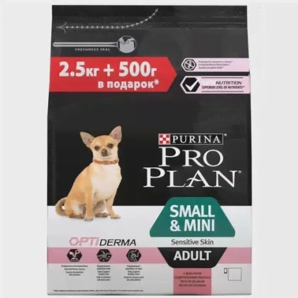 Сухой корм Purina Pro Plan для собак мелких пород с чувствительной кожей, с лососем, 2,5кг+500г-0