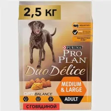 Сухой корм Purina Pro Plan DUO DELICE для взрослых собак средних и крупных пород, с говядиной и рисом 700г 12202610
