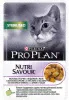 Корм Purina Pro Plan ACTIPROTECT для стерильных кошек с индейкой 400гр-1