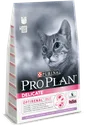 Purina Pro Plan Delicate 7+ для взрослых кошек и котов с чувствительным пищеварением старше семи лет индейка
