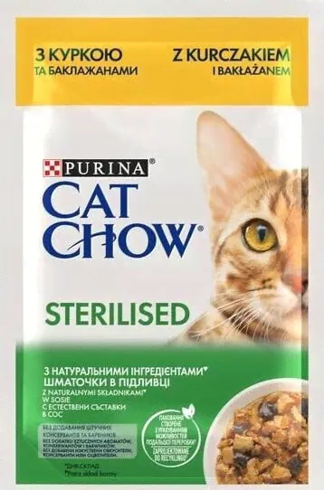 Purina Purina Cat Chow Mokra Karma Dla Kota Sterilised Kura 85g-1