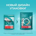 Сухой корм для кошек Purina ONE для стерилизованных с лососем 200г