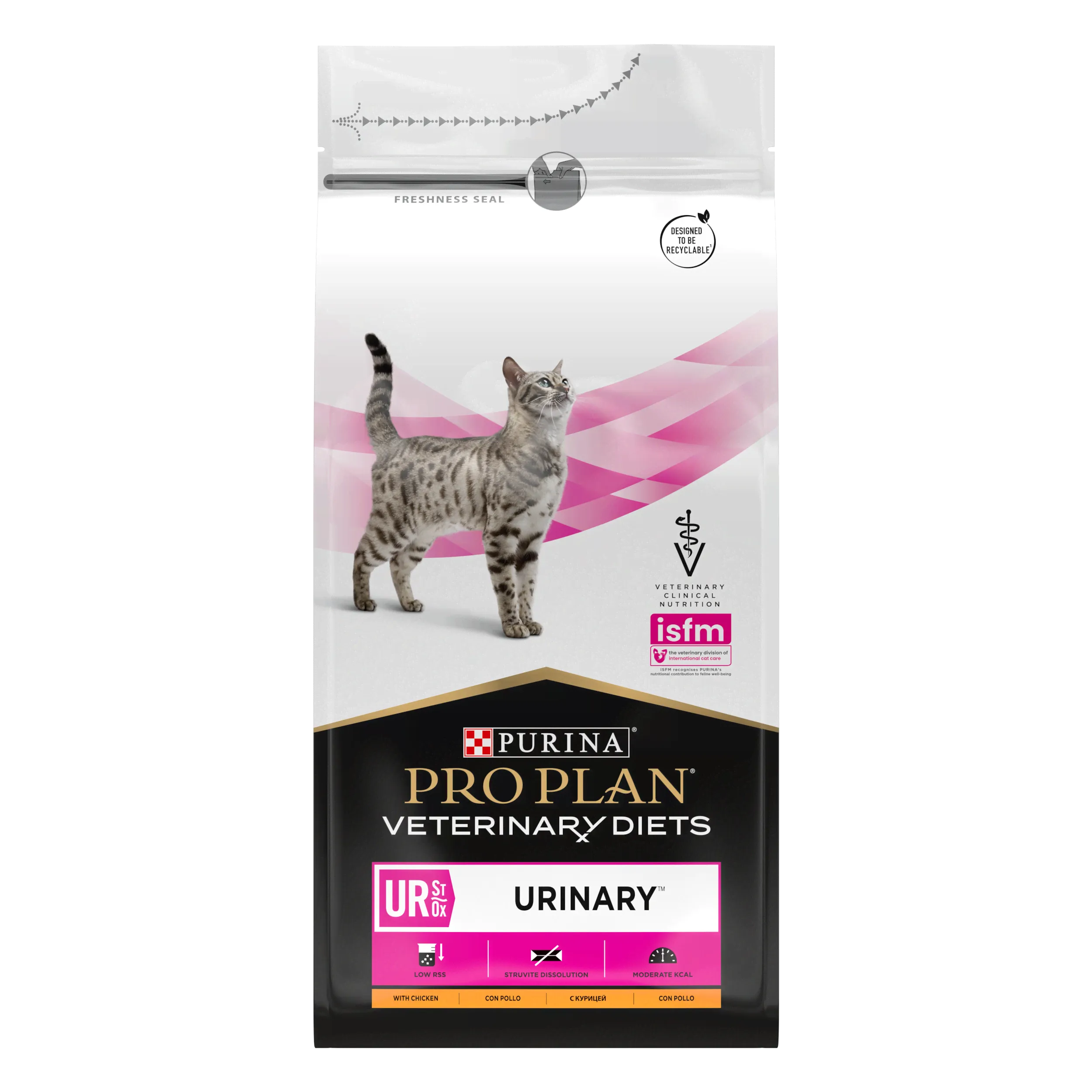 Purina Pro Plan (Пурина Про План) Veterinary Diets UR для кошек диета для профилактики мочекаменной болезни 1,5кг