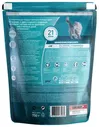 Корм для кошек Purina ONE для профилактики МКБ, с курицей и с цельными злаками 750 г