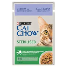 Корм для котов Purina STERILISED Мясо ягненка 85 g