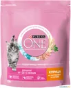 Сухой корм PURINA ONE KITTEN для котят с курицей и цельными злаками (0,75 кг)
