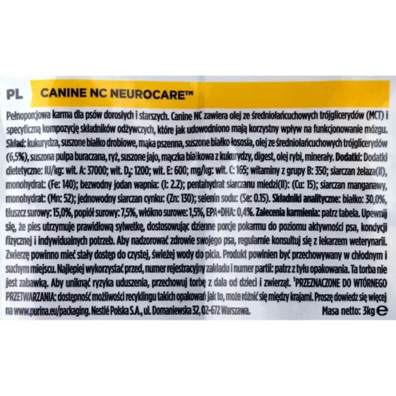 Фураж Purina NC Neurocare Для взрослых Лососевый птицы 3 Kg-2
