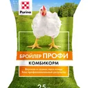 Гроуер для бройлеров Purina 25кг