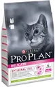 Purina Pro Plan Delicate для взрослых кошек и котов с чувствительной пищеварительной системой с ягненком