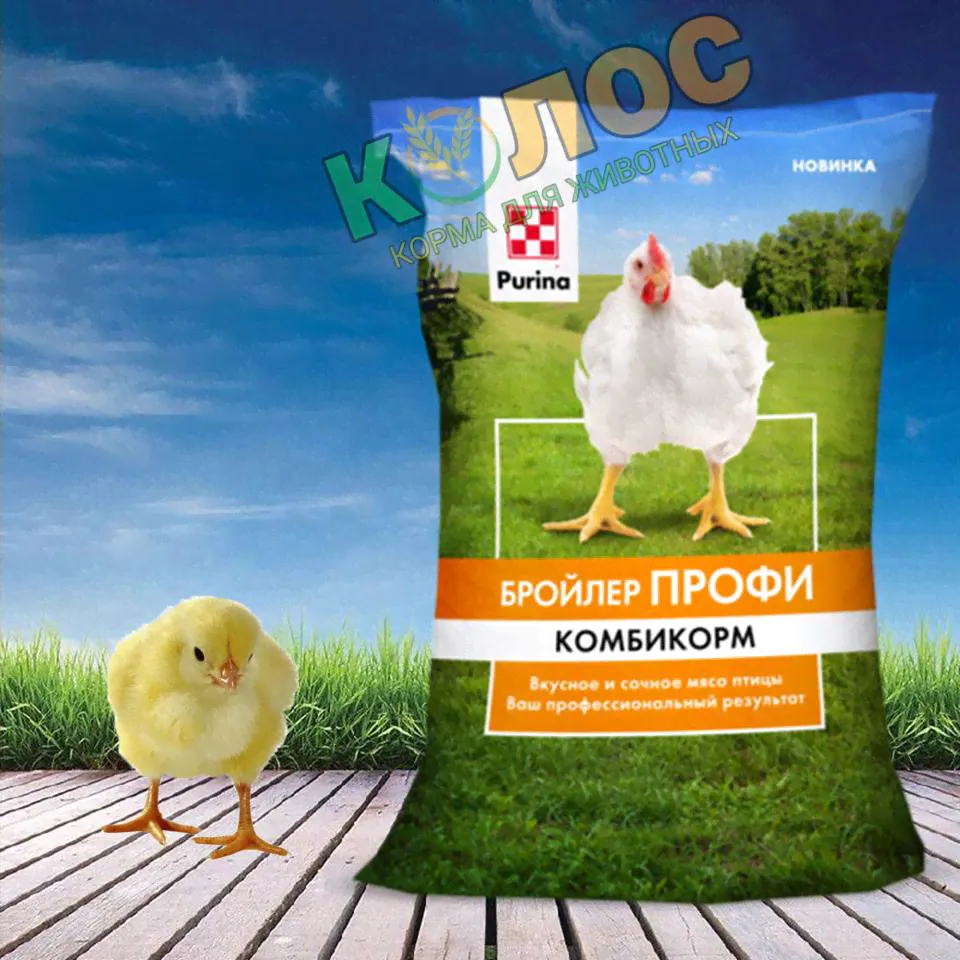 Комбикорм для бройлеров 0-10 дней СТАРТ Purina 25 кг