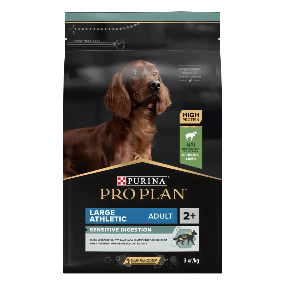PURINA Pro Plan Adult Large Athletic Сухой корм для собак крупных пород с атлетическим телосложением, ягненок и рис, 3 кг-0