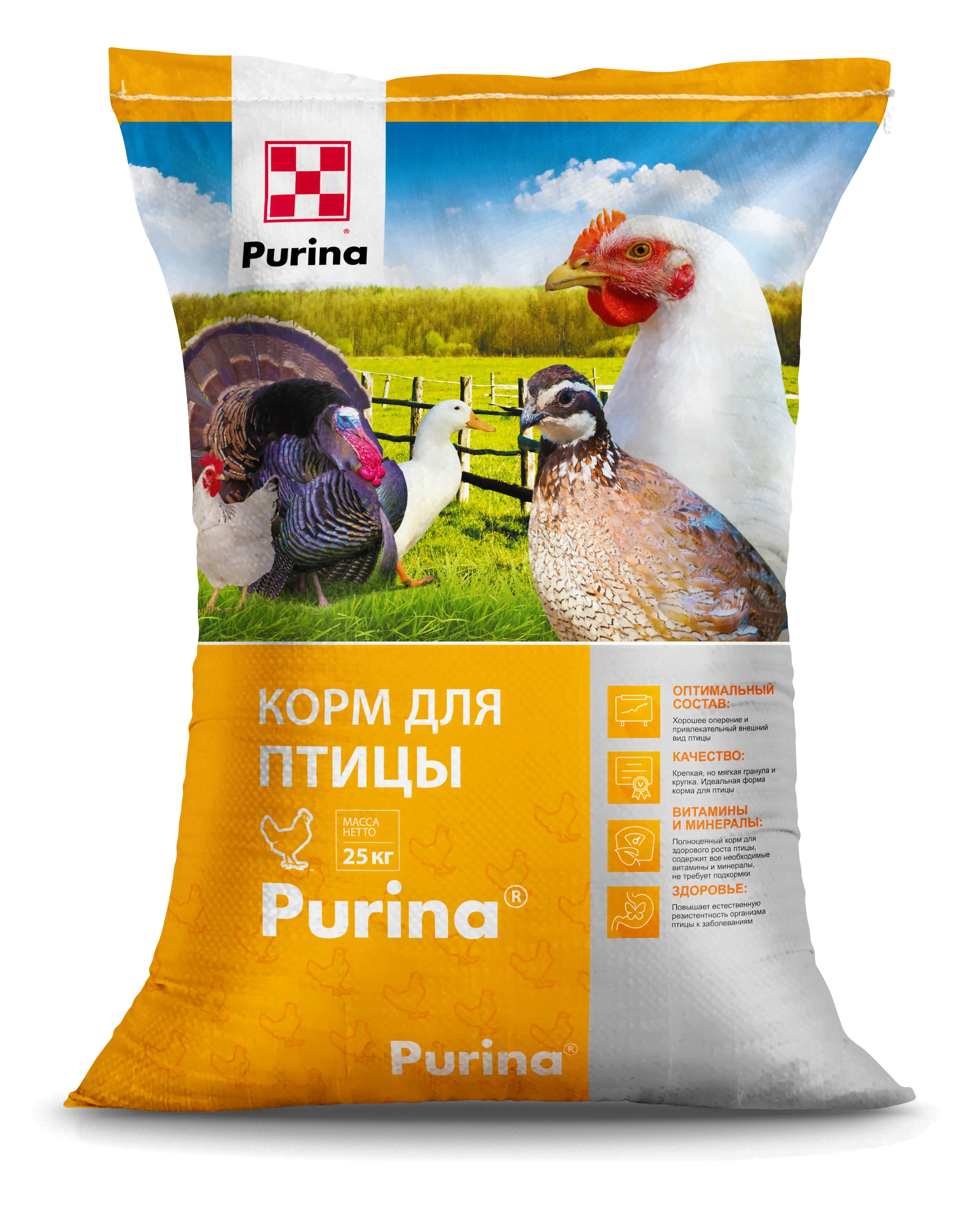 Комбикорм для индейки PURINA «Стартер–2» (4161) от 3-8 нед. Мешок 25 кг.