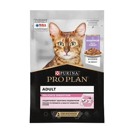 Purina Pro Plan паучи для взрослых кошек кусочки в соусе, идеальное пищеварение с индейкой