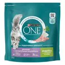 Purina One Сухой корм для кошек с чувствительным пищеварением с индейкой и рисом 1,5 кг