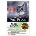 Purina Pro Plan (Пурина Про План) Nutri Savour Housecat Пауч для кошек живущих в помещении с ягненком в желе 85 г 5 шт