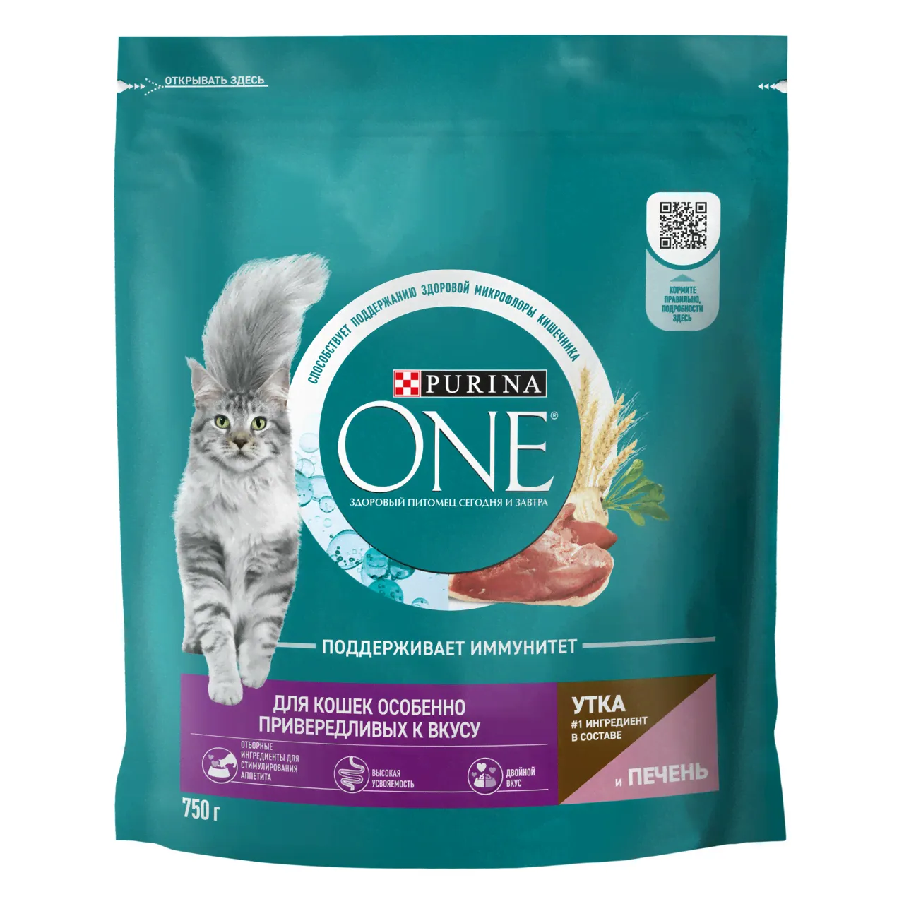 Purina ONE сух. для привередливых кошек утка c печенью 750г