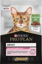 Purina Pro Plan (Пурина Про План) Nutri Savour Delicate Пауч для кошек с чувствительным пищеварением с ягненком в соусе 85 г 5 шт