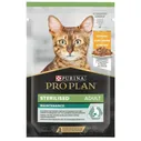 Корм для котов Purina Pro Plan Cat Sterilised Курица 85 g