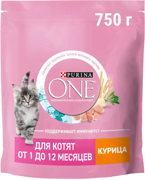 Отзывы о Сухом корме для котят Purina ONE для котят от 1 до 12 месяцев с курицей 750г-2