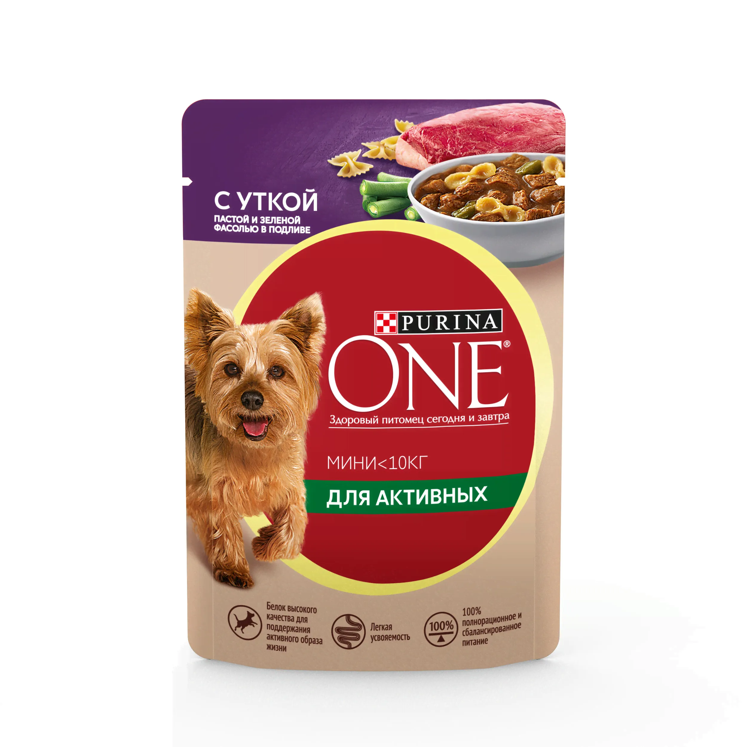 PURINA ONE® МИНИ 85 г влажный корм для взрослых собак мелких пород при активном образе жизни с уткой, пастой и зеленой фасолью-0