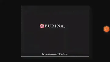 Purina logo