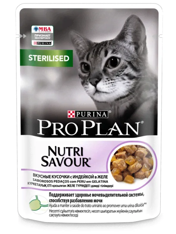 Purina Pro Plan NutriSavour Sterilised влажный корм для взрослых стерилизованных кошек, индейка, кусочки в желе, паучи