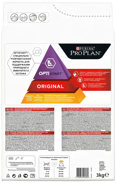 Сухой корм для котят Purina Pro Plan Optistart Original Kitten с курицей 3кг-4