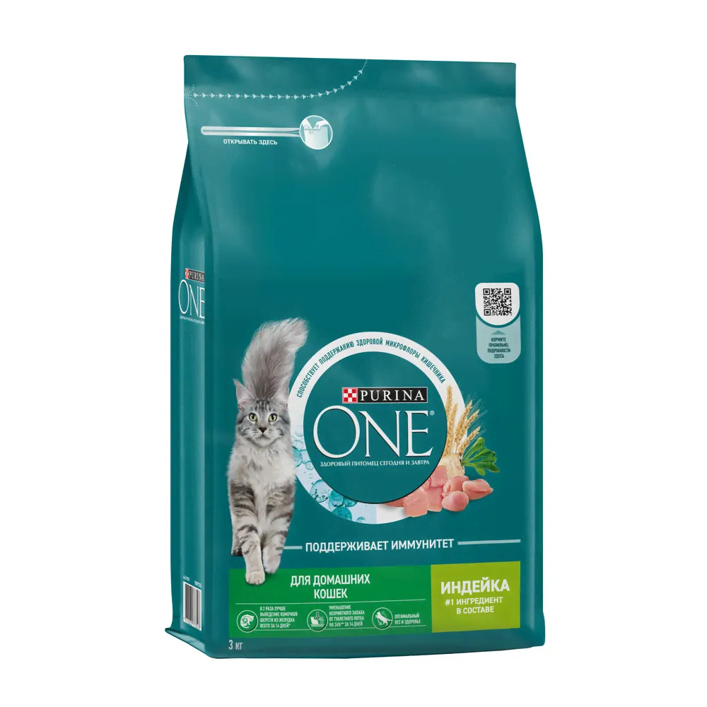 Корм сухой Purina One для взрослых кошек живущих в домашних условиях с индейкой и цельными злаками, 3кг-2