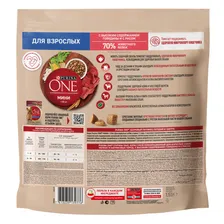 Корм сухой Purina One для взрослых собак мелких и карликовых пород с говядиной и рисом, 1.5кг