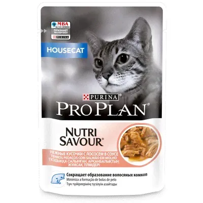 Purina Pro Plan Housecat вкусные кусочки с лососем в соусе