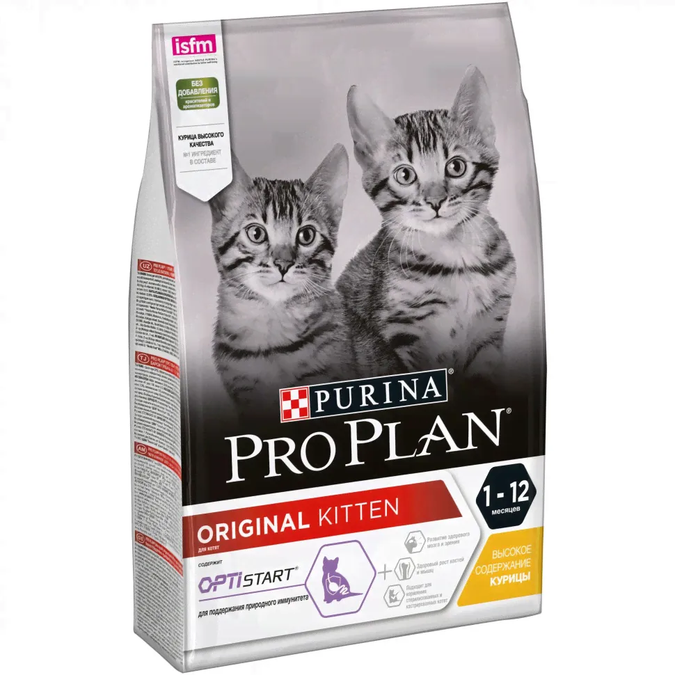 Сухой корм Purina Pro Plan для котят от 1 до 12 месяцев, с курицей 3кг