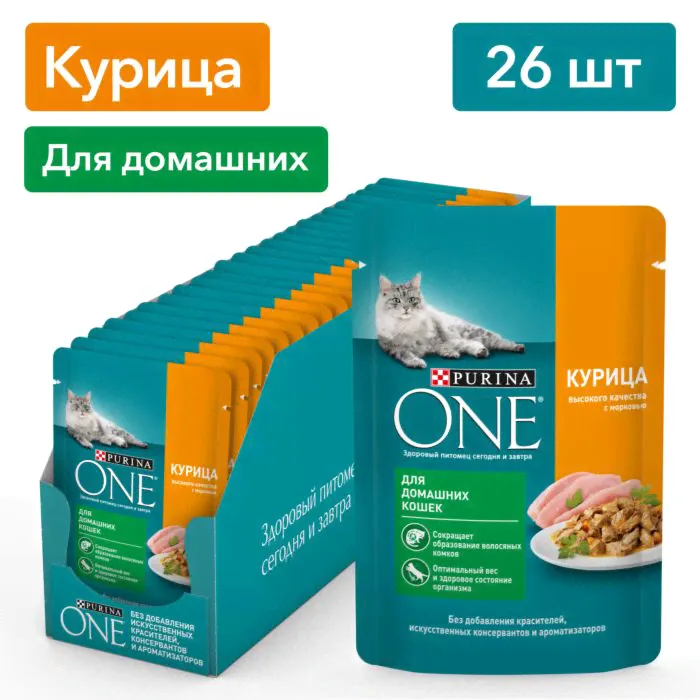 Влажный корм PURINA ONE® для взрослых домашних кошек с курицей и морковью 75 г x 26 шт