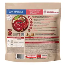 Сухой корм для собак мелких пород Purina One Мини Взрослая, с говядиной и рисом