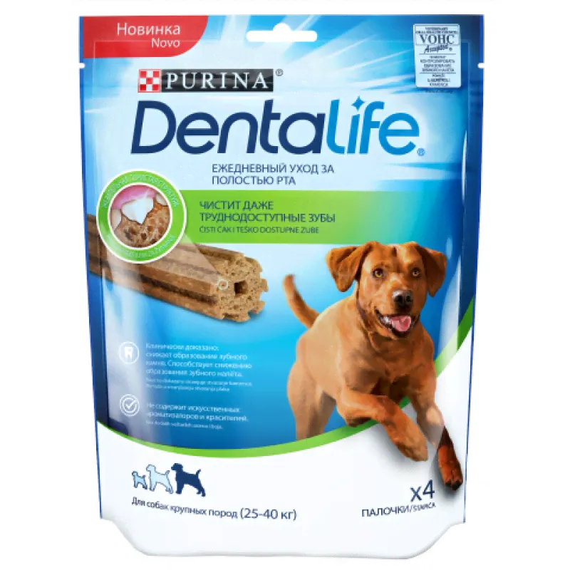 Purina Dentalife лакомство для собак крупных пород-0