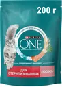 Сухой корм для кошек Purina ONE для стерилизованных с лососем 200г
