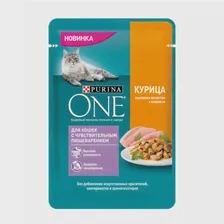Purina One / Пурина Ван пауч влажный корм для кошек с чувствительным пищеварением, с курицей и морковью, 75 гр