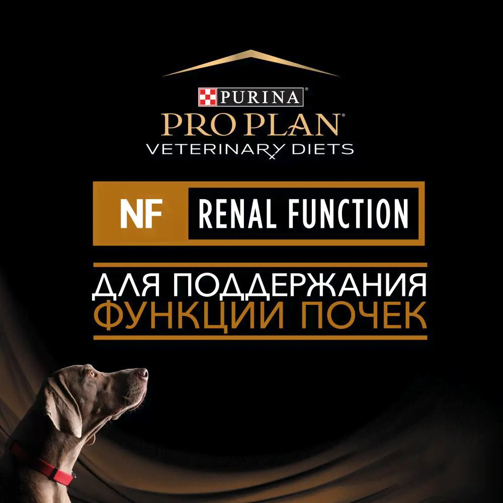 Корм для собак Purina Pro Plan Veterinary Diets NF , 400 г-4